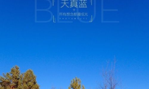 北方的姑娘你生活且如常是什么歌