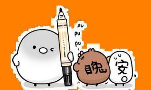 网络用语塌方是什么意思