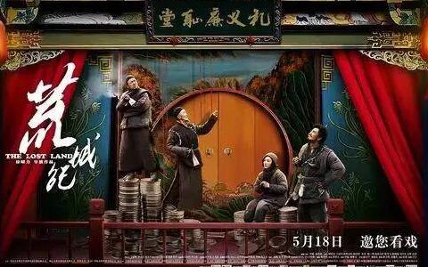 影简单介绍