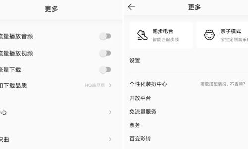 一点一点爱的很简单是什么歌