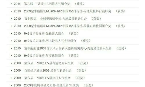 关于散了吧歌词