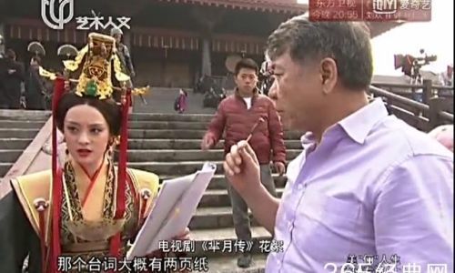有关芈月传经典台词介绍
