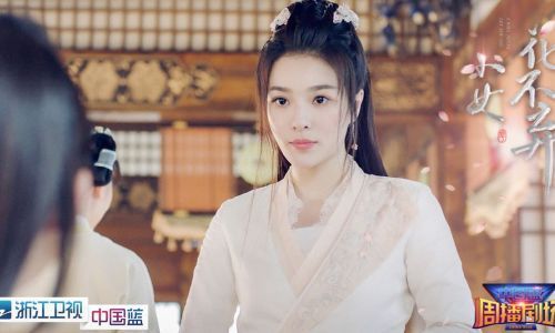 小女花不弃莲花夫妇指的是哪两个人