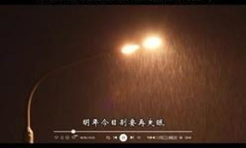 关于陈奕迅经典歌词短句