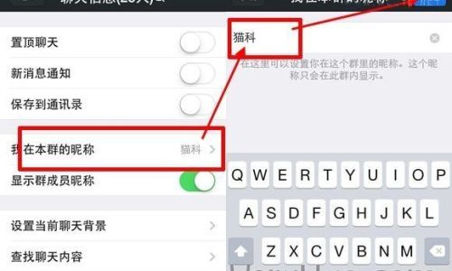 气质短微信昵称