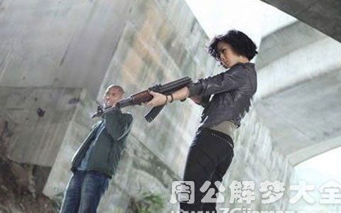 梦见开枪什么寓意