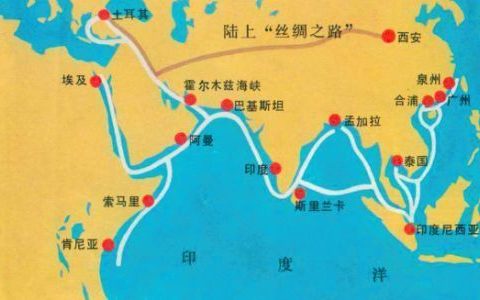 海上丝绸之路是始于哪年什么朝代
