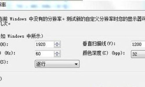 三国无双8保存进度的方法