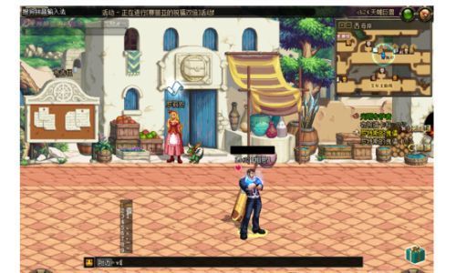 地下城与勇士怎么读符号