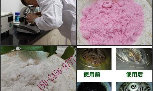 玻璃油渍如何清洗