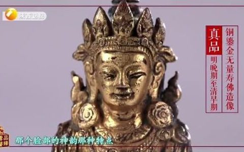 佛像旁边摆什么植物好