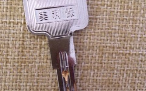 锁芯坏了被反锁在屋里如何开锁