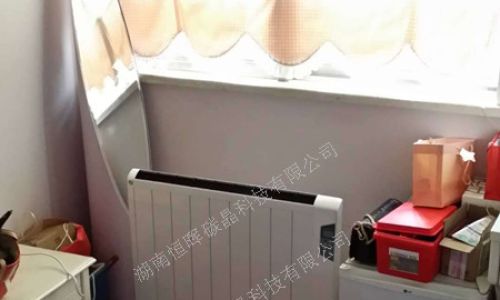 冬天开电暖气片好还是空调好