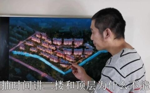 电视剧放家里什么位置好