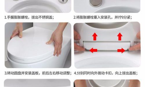 马桶盖子坏了如何更换