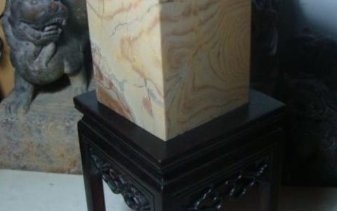 明朝一石对应的斤数