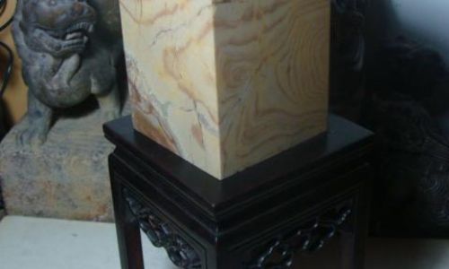 明朝一石对应的斤数