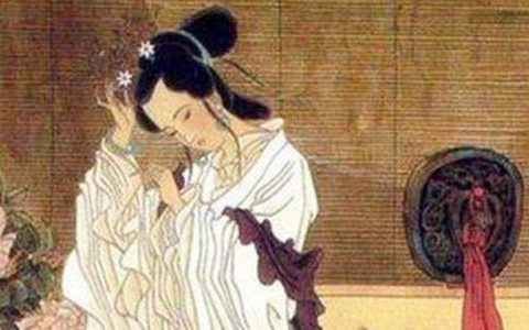 公主一词起源于什么朝代