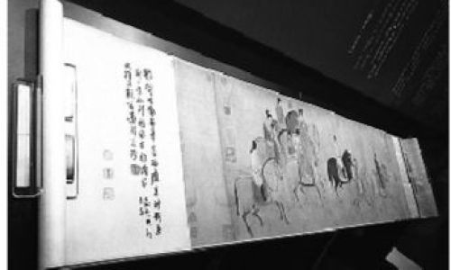 唐玄宗时期的名称