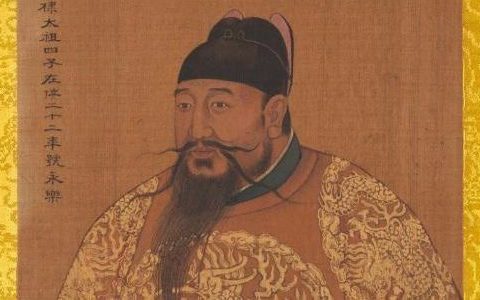 三铢出自哪个朝代