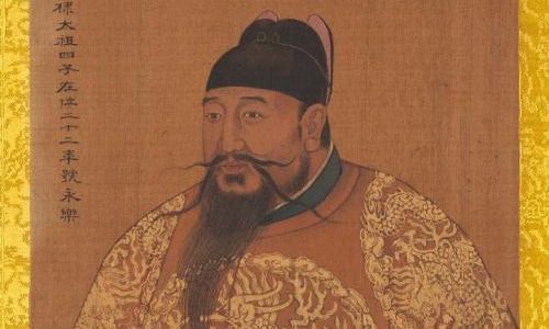 三铢出自哪个朝代