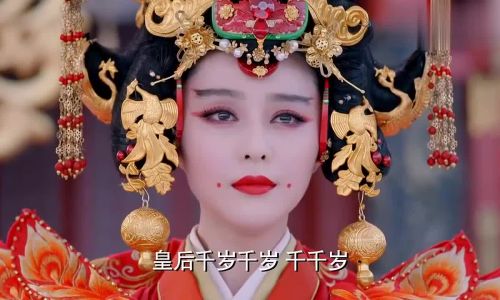 武则天是唐朝哪个皇帝的皇后