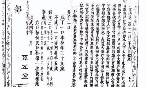 谏逐客书的作者是哪个朝代的人