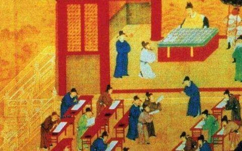 隋朝科举制创立的背景介绍