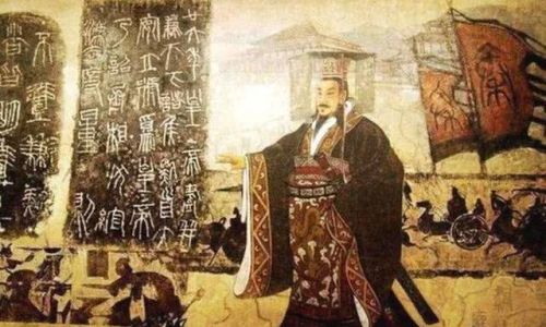 秦始皇的祖先是什么人