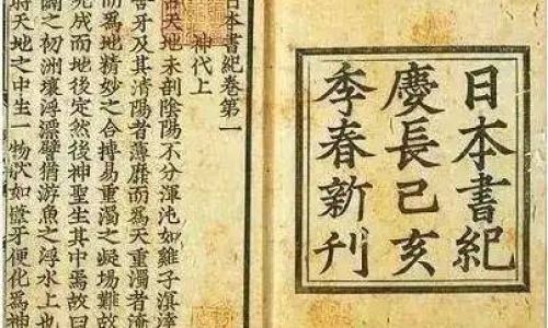 千字文什么朝代起源