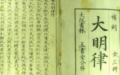 明朝文化特点