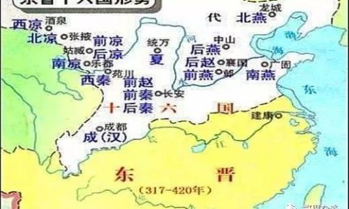 中国历史上哪个是第一个国家