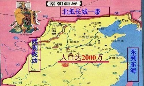 秦朝和元朝哪个疆域面积更大