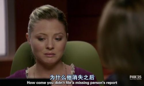 识骨寻踪中小甜甜如何死的