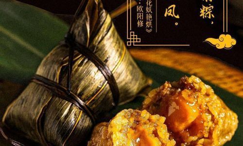 单轨制最早出现在什么国家