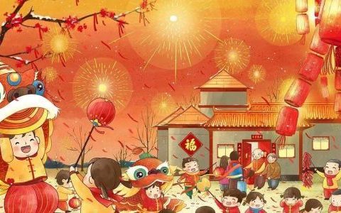 给长辈的元旦祝福语