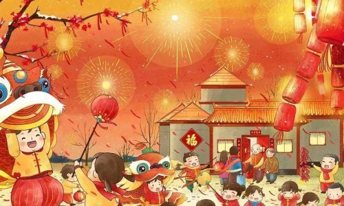 给长辈的元旦祝福语