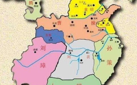 三国徐州是现在什么地方