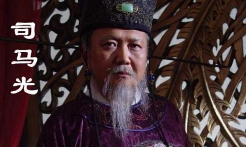 司马光是什么朝代的
