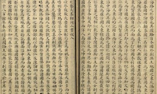 同治六年到底是公元几年呢