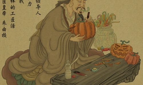 古代不慕名利的名人有哪些