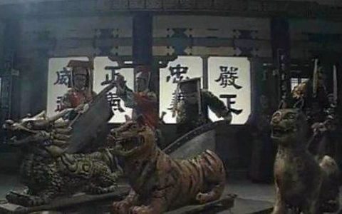 古代的包公三口铡刀现在在哪里