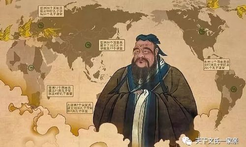 孔子是哪个国家的人家乡在哪国