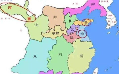 古凉州是哪里