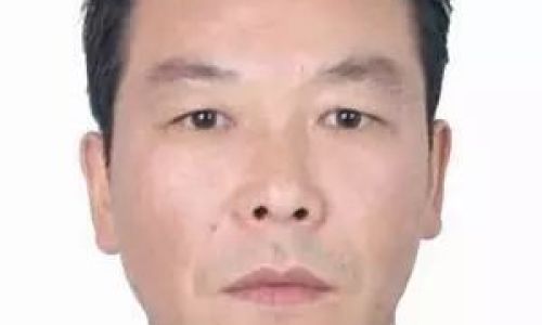 乡君是什么身份