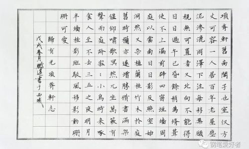 项脊轩志的作者是什么朝代