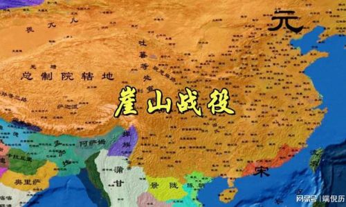 南宋如何灭亡