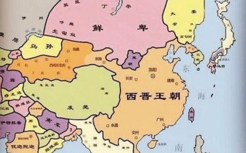 西晋如何灭亡的
