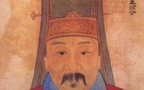 明朝中丞是什么官