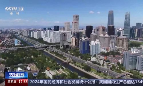 武汉和武昌汉口是什么关系